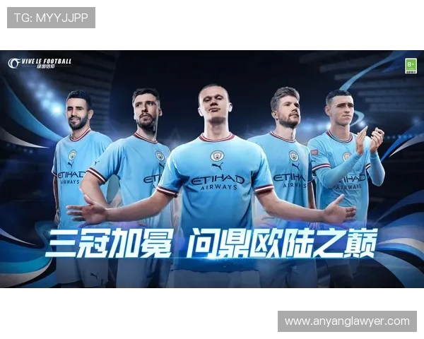 绿茵激情燃梦逐光少年以足球为信仰谱写青春篇章 绿茵激情燃梦逐光少年以足球为信仰谱写青春篇章