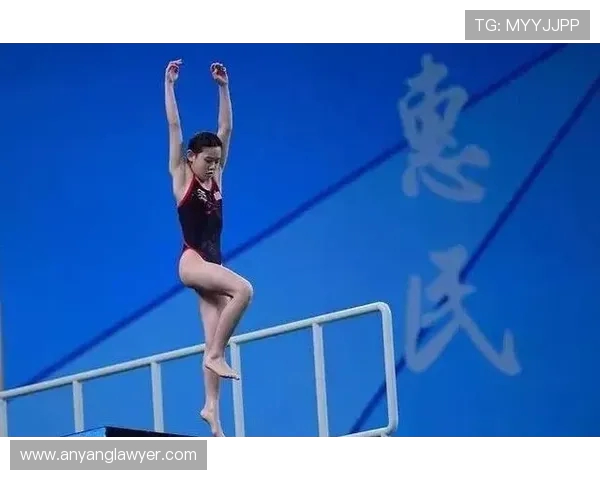 跳水运动的魅力与挑战:从技术技巧到心理素质的全面剖析