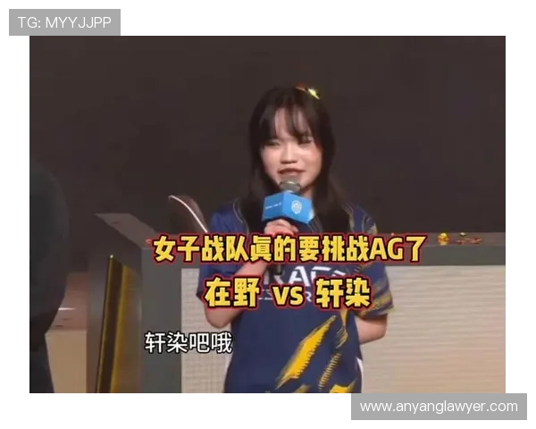 FPX在挑战者杯积分榜中以67分稳居第一位置，领先其他战队