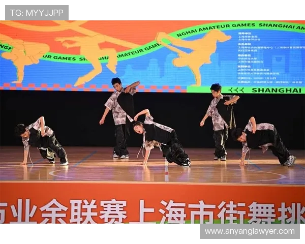 上海街舞队的成长之路：一段关于突破与坚持的纪实旅程