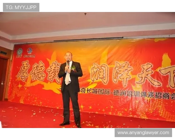 与乒乓球传奇杨秀英的深度对话探索她的辉煌生涯与心路历程