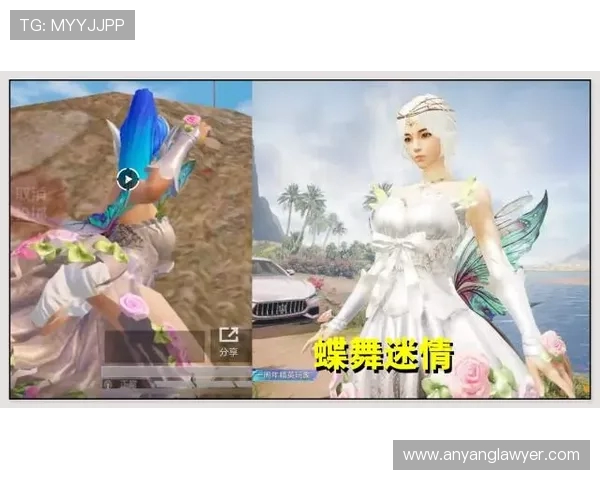 对话黄秀英:回顾和平精英生涯与未来展望的深度交流 对话黄秀英:回顾和平精英生涯与未来展望的深度交流