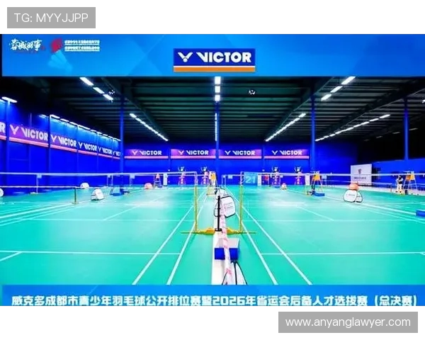成都羽毛球队转型升级之路探秘与未来展望