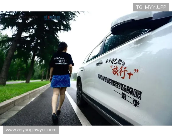 西安篮球队在世锦赛中的蜕变与新生探索之旅 西安篮球队在世锦赛中的蜕变与新生探索之旅