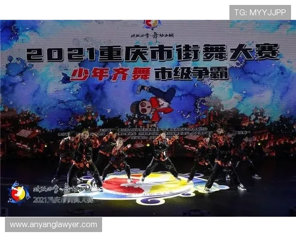 重庆街舞队的速度魅力探秘与舞动文化的深度融合