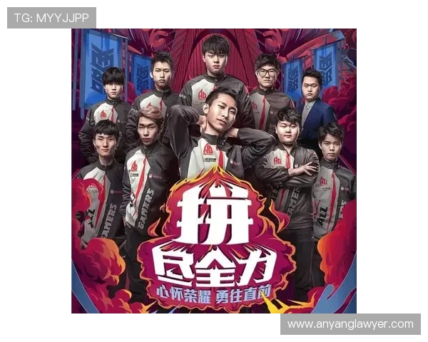 JDG战队再度崛起背后揭秘 力压群雄展现王者荣耀新篇章