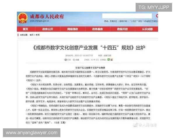 全球电竞产业崛起推动青年文化创新与数字娱乐融合发展趋势分析