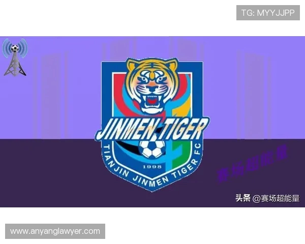 津门虎新赛季目标明确力争中超佳绩展现天津足球硬实力