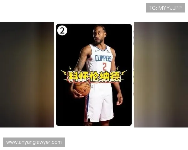 安格斯挑战巴黎圣日门能否逆袭成就惊喜之夜