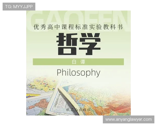 廖三宁：从音乐天才到文化使者的成长之路与人生哲学探索
